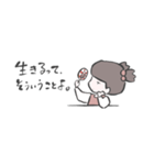 きりこちゃん01（個別スタンプ：32）