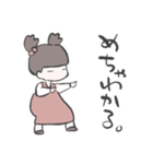 きりこちゃん01（個別スタンプ：34）