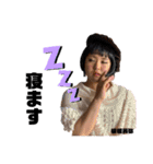 愛未碧衣茜弥スタンプ！（個別スタンプ：3）