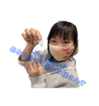 ちーちゃんご飯できたよースタンプ（個別スタンプ：13）