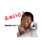 聖麗ちゃん3（個別スタンプ：2）