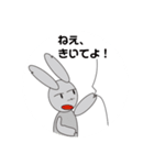 メンヘラビット2（個別スタンプ：3）