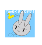 メンヘラビット2（個別スタンプ：8）