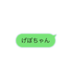 おとめん    GoGo（個別スタンプ：21）