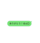 おとめん    GoGo（個別スタンプ：22）