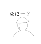 テキトー歩兵くん②！！（個別スタンプ：15）