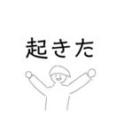 テキトー歩兵くん②！！（個別スタンプ：17）
