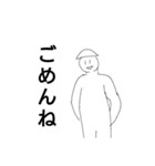 テキトー歩兵くん②！！（個別スタンプ：21）