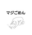 テキトー歩兵くん②！！（個別スタンプ：22）
