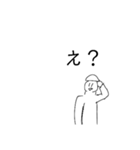 テキトー歩兵くん②！！（個別スタンプ：23）