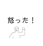 テキトー歩兵くん②！！（個別スタンプ：26）