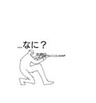 テキトー歩兵くん②！！（個別スタンプ：37）