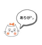 【連絡・敬語】ネコまつげちゃん（個別スタンプ：7）