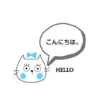 【連絡・敬語】ネコまつげちゃん（個別スタンプ：12）