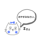 【連絡・敬語】ネコまつげちゃん（個別スタンプ：14）