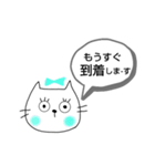 【連絡・敬語】ネコまつげちゃん（個別スタンプ：16）