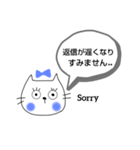 【連絡・敬語】ネコまつげちゃん（個別スタンプ：29）