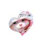 kawaii Ru-0618（個別スタンプ：7）