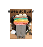 ⚓︎うどん屋⚓︎海侍⚓︎（個別スタンプ：5）