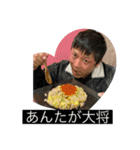 ⚓︎うどん屋⚓︎海侍⚓︎（個別スタンプ：7）