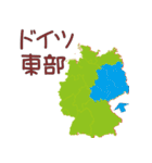 ドイツの地図（個別スタンプ：2）