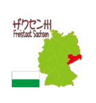ドイツの地図（個別スタンプ：6）