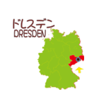 ドイツの地図（個別スタンプ：7）