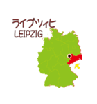 ドイツの地図（個別スタンプ：8）