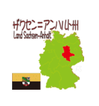 ドイツの地図（個別スタンプ：9）
