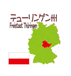 ドイツの地図（個別スタンプ：10）