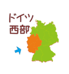 ドイツの地図（個別スタンプ：11）