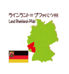 ドイツの地図（個別スタンプ：19）