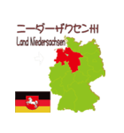 ドイツの地図（個別スタンプ：22）