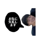 角陽太（個別スタンプ：1）