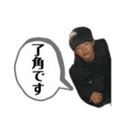 角陽太（個別スタンプ：5）