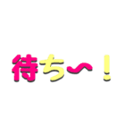ミキサー運転手用語(無線編)（個別スタンプ：4）