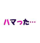 ミキサー運転手用語(無線編)（個別スタンプ：22）