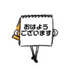 『丁寧な先輩』スケッチブッくんが伝えます（個別スタンプ：5）