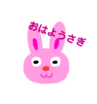 ダジャレで会話(JP ver)（個別スタンプ：2）