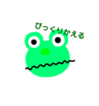 ダジャレで会話(JP ver)（個別スタンプ：3）