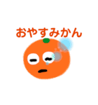 ダジャレで会話(JP ver)（個別スタンプ：5）
