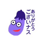 ダジャレで会話(JP ver)（個別スタンプ：8）