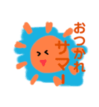 ダジャレで会話(JP ver)（個別スタンプ：9）