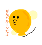 ダジャレで会話(JP ver)（個別スタンプ：13）