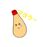 ダジャレで会話(JP ver)（個別スタンプ：14）