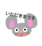 ダジャレで会話(JP ver)（個別スタンプ：16）