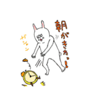 ウサお 〜キミのともだち〜（個別スタンプ：3）