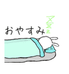 ウサお 〜キミのともだち〜（個別スタンプ：5）