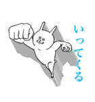 ウサお 〜キミのともだち〜（個別スタンプ：7）