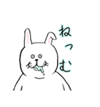 ウサお 〜キミのともだち〜（個別スタンプ：10）